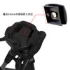 Mikankawa Spare Shoe Quick Release Plate 1 Piece QR Plate