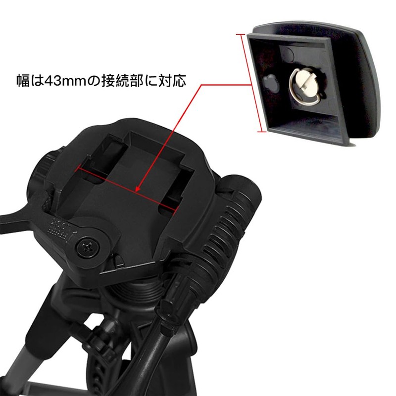 Mikankawa Spare Shoe Quick Release Plate 1 Piece QR Plate