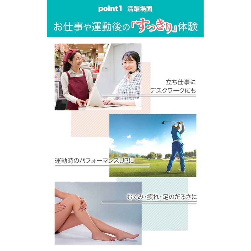 [Rela Kino] 着圧ソックス 【サポートに特化した靴下】 着圧 ハイソックス ふくらはぎ用 ゴルフ スポーツ メンズ