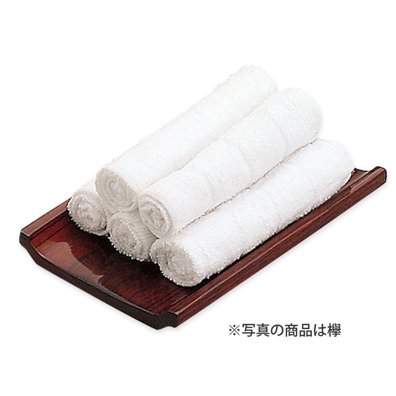 Yamako 16127 Yakisugi Wide Hot Towel Plate for 4 to