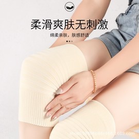 Thin Cotton Knee Warmer for Hiking and Joint Support, All-Season Wear, Ideal for AC Rooms L (62.50 Kg-77.50 Kg) / Silver Gray 20cm 10ea