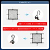 Rhinowalk Touring Net for Motorcycles, Cargo Net with 8 Hooks,