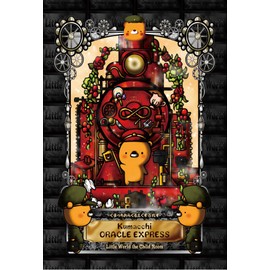 Kumachiora Kuru Kusu Puresu (New Edition) | Candy | 80 Cards with Japanese Instruction Manual (English Language Not Guaranteed)