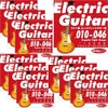 Ikebe Original Electric Guitar Strings "Ikebe Strings for Electric Guitars 010-046" [Regular Light Gauge / IKB-EGS-1046] x 10 Sets