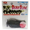 ZAPPU Rubber Jig PD Chopper Modified Dead Throw 5/16 oz