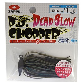 ZAPPU Rubber Jig PD Chopper Modified Dead Throw 5/16 oz (8.5 g) Swim Gill #13