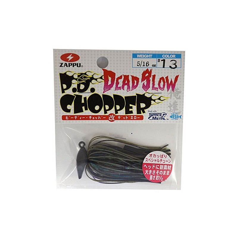 ZAPPU Rubber Jig PD Chopper Modified Dead Throw 5/16 oz