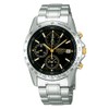 Seiko Selection Men's Quartz Chronograph Watch, silver/black and gold, Bracelet