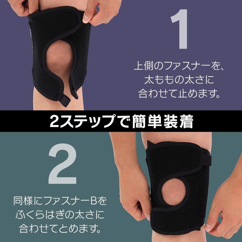 Iris Ohyama Knee Supporter for Sports, Knee Long, XL Size,