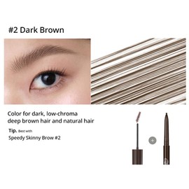 Peripera [Peripera]Speedy Skinny Browcara (4 Colors)