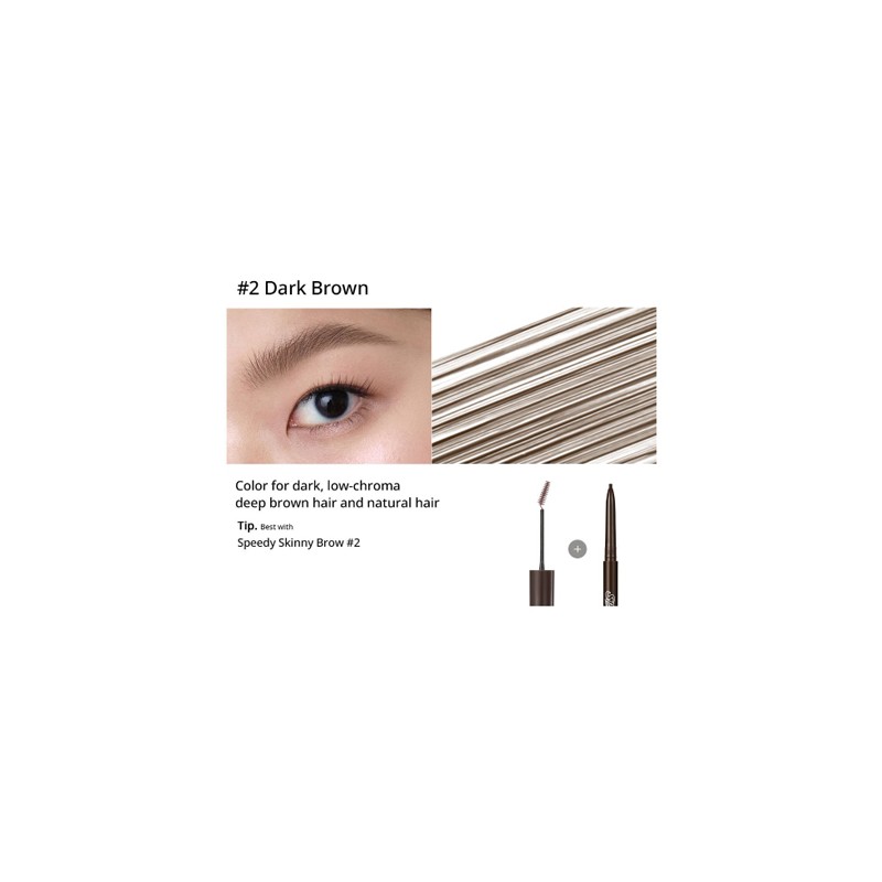 Peripera [Peripera]Speedy Skinny Browcara (4 Colors)