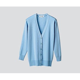 D-1002 Anti-Pill Long Sleeve Cardigan Sax L