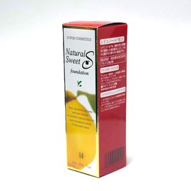 Skin Breathe Beauty Lotion Base Watersoluble Foundation S 14 (Light Brown)