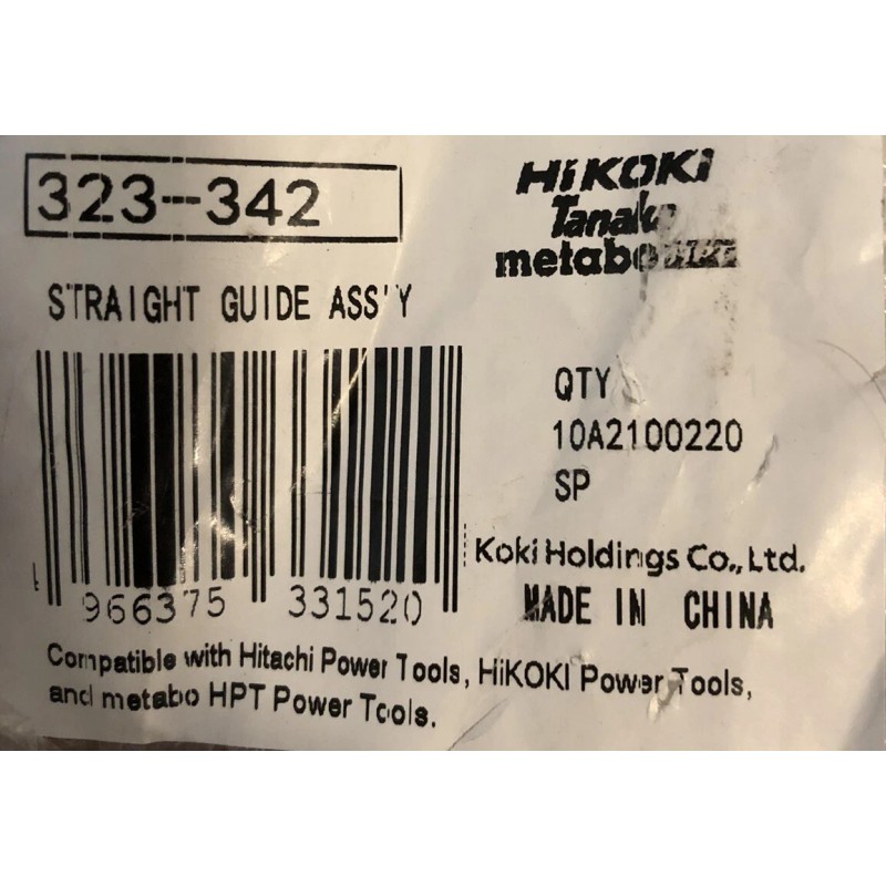 Hitachi 323342 Straight Guide Assembly for the Hitachi KM12SC Router