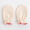 pompkins BABY Y-1107 100% Organic Cotton [Rabbit & Bear Series]