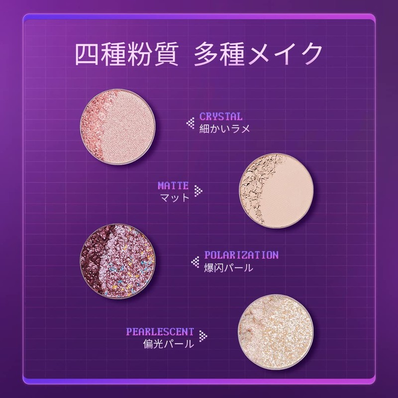 ZEESEA Pixel Series Bending Machine 12 Color Eyeshadow Palette (#02