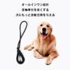 Dog Lead, Shoulder Lead, Dog Towing Rope, Anti-loss, Robust and