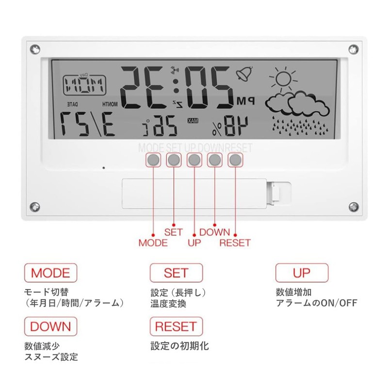 Alarm Clock, 2 Colors, Loud Table, Digital Clock, Clock, Alarm