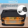 OptiPro Portable Oven, USB Heated Lunch Box, Leakage Prevention, Thermal