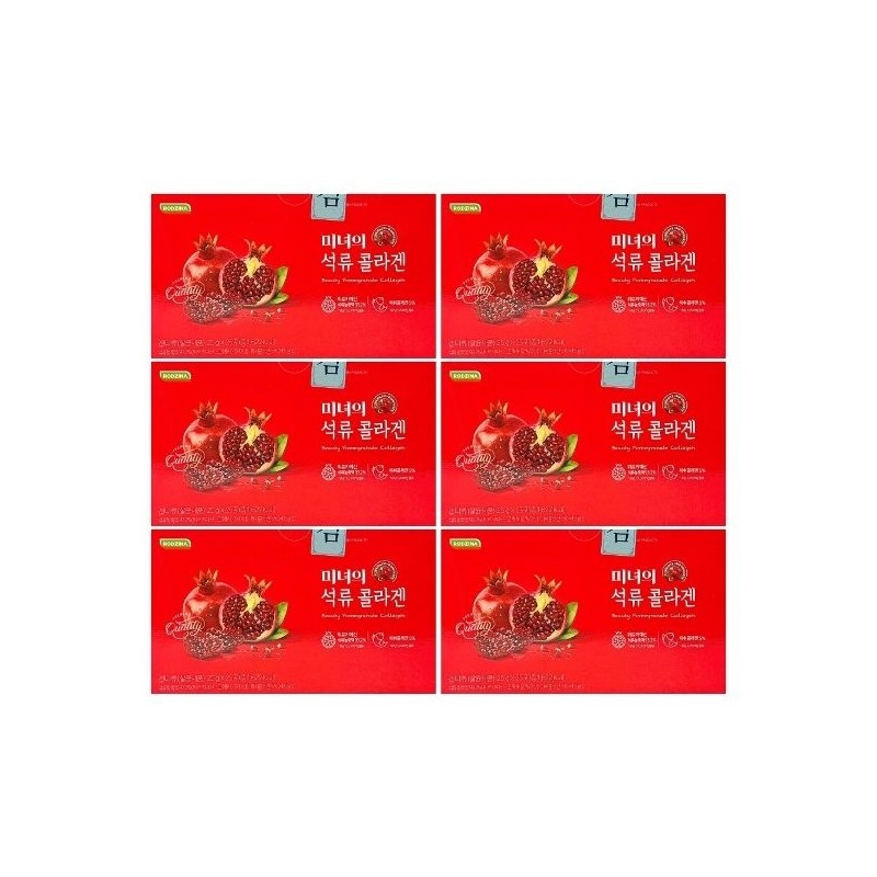 Rosina Beauty's Pomegranate Collagen 25g x 25 packets (6) -