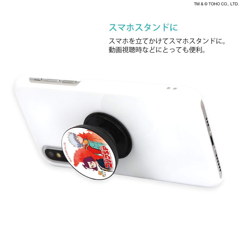 Gourmandise Bandai Godzilla S.P (Singular Point) POCOPOCO B-Type GZL-13B, White