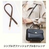 [Akkerds] スマホストラップ スマホ ショルダーストラップ 斜めがけ首掛け肩掛け 携帯スト スマホストラップ 約70cm～約130cm 幅 1.2cm