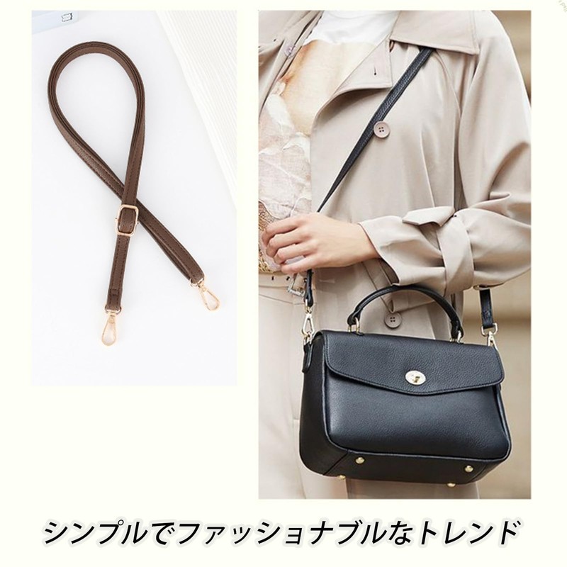 [Akkerds] スマホストラップ スマホ ショルダーストラップ 斜めがけ首掛け肩掛け 携帯スト スマホストラップ 約70cm～約130cm 幅 1.2cm
