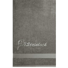 Lashuma Cotton Sauna Towel Linz Astrological Sign Capricorn 70 x 200 cm Dark Grey