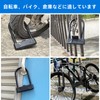 U Lock for Bicycle, 4 Digit Combination Bicycle Lock with
