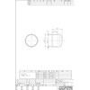 マツ六 手すり部材 BAUHAUS 35木製エンドキャップ BD-19MB Mブラウン