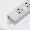 Sanwa Supply TAP-KS4N-3 Construction Property Tap (3P, 4, 3m)