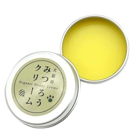 Paw Cream, 0.4 oz (12 g), Contains 3 Major Oils in the World