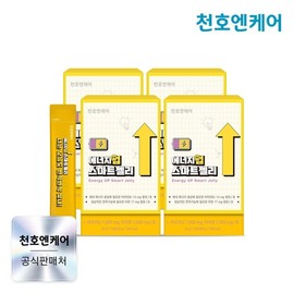Cheonho Ncare Energy Up Smart Jelly 20g x 10 sachets 4 boxes / 천호엔케어 에너지업 스마트젤리 20g x 10포 4박스