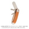 Orbitkey LTHO-2-CGTN Key Holder, Leather, Key Case, Key Cover, Key