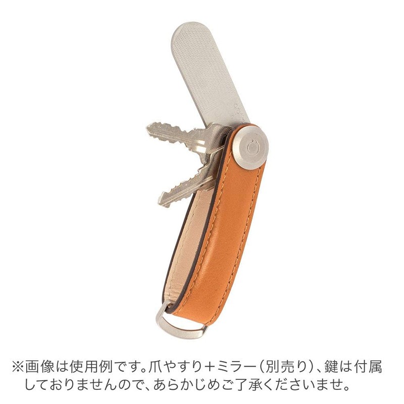 Orbitkey LTHO-2-CGTN Key Holder, Leather, Key Case, Key Cover, Key