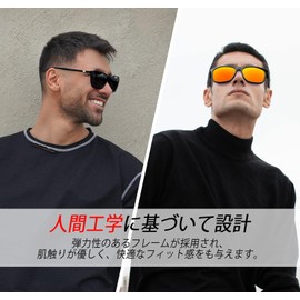 Joopin Unisex Polarized Sunglasses, Wellington Type, UV400, Retro Design, UV Protection, Ultra Lightweight, Sports, Cycling, Running, Fishing, Climbing