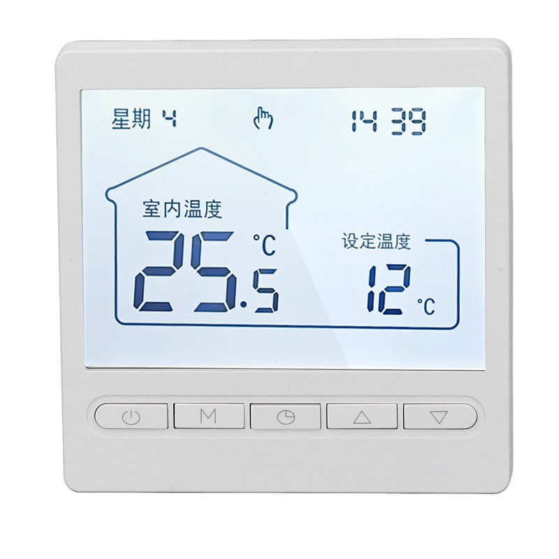 Smart Thermostat Programmable LCD Display 5℃‑45℃ for Home Floor Heating