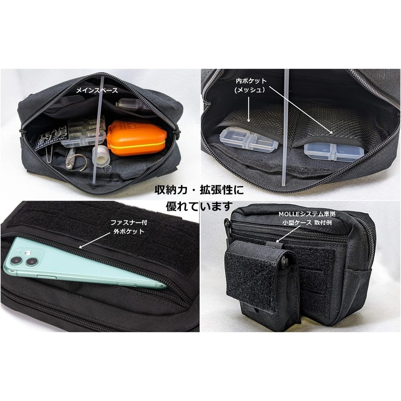 TEAM TSURIO RAINBOW BK01 Tactical Drop-in Accessory Pouch W Zipper,