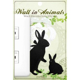 Eastern Case Wall Sticker