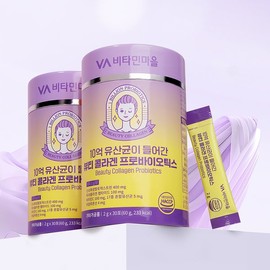 비타민마을 10억 유산균이 들어간 뷰티 콜라겐 프로바이오틱스 1통 Vitamin Village 1 Bottle of Beauty Collagen Probiotics with 1 Billion Probiotics