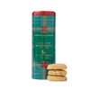 Fortnum and Mason British, Fortnum’s Macadamia Nut Shortbread Rounds, 125g