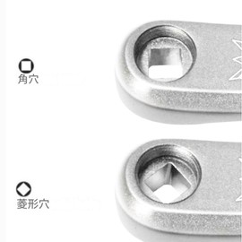Bicycle Crank Arm Bicycle Crank Arm Bicycle Left Crank 6.7 inches (170 mm) Road Bike Bicycle Repair (Silver, Diamond Hole)