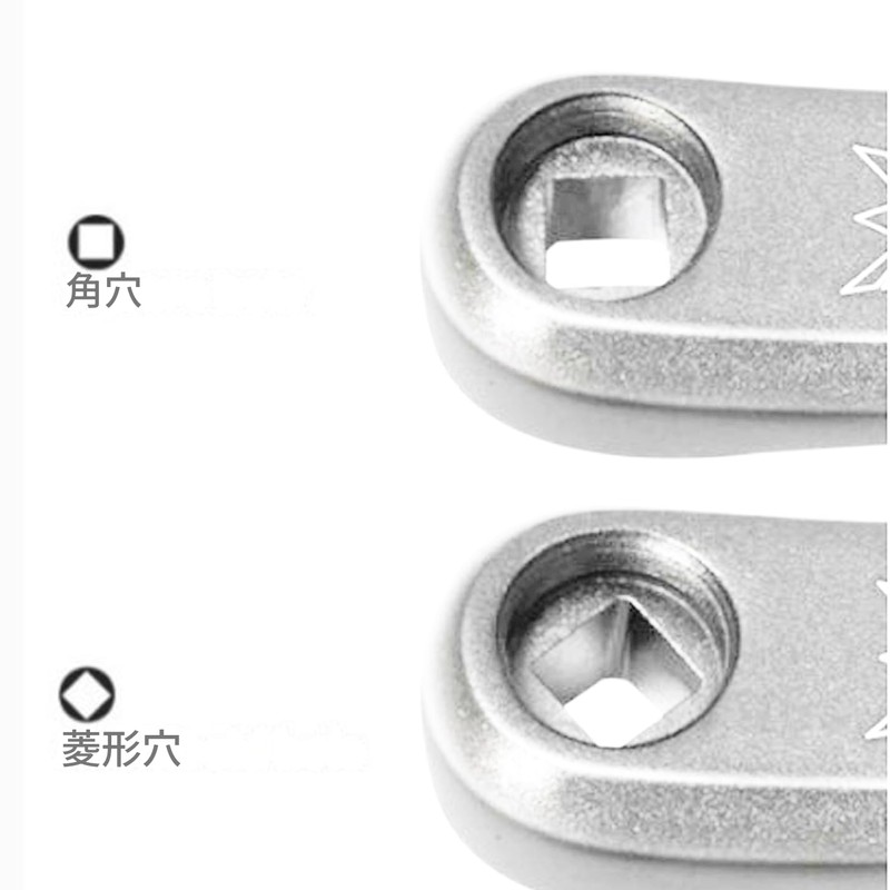 Bicycle Crank Arm Bicycle Crank Arm Bicycle Left Crank 6.7