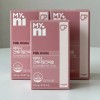 Myny Ganada Milk Thistle 30 capsules 3 boxes / 마이니