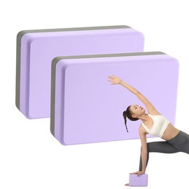 Yoga Blocks, High Density Yoga Bricks 2 Pack, Lightweight EVA Foam blocks for Yoga, Pilates, Meditation - Yoga Accessories for Stability, Balance, Deepen Stretches (Purple + Grey, 2 pcs)