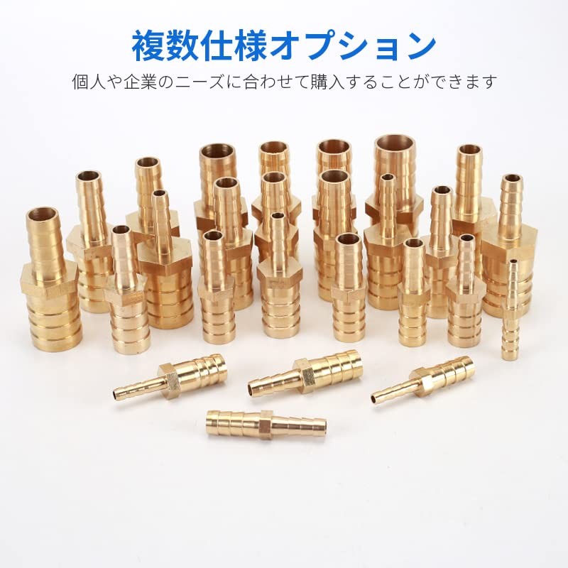 [AAGWW] Hose ID Separator, Extension Connector, Hose Connector, Direct Connector,