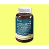 Rhodiola Extract Stress & Fatigue 5 cans / 홍경천추출물 스트레스&피로싹뚝