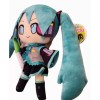 Jextech Peluche Anime Hatsune Miku Voaloid Regalo Original Cute 25cm