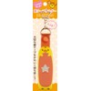 San-x Rilakkuma Gin Tape Holder, Pushing Activity, Kiiroitori