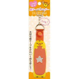 San-x Rilakkuma Gin Tape Holder, Pushing Activity, Kiiroitori
